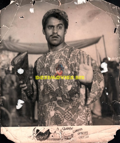 Gabhroo Putt Punjab De  (1970) Movie Still - www.desimovies.biz
