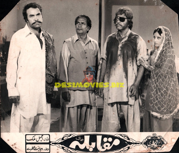 Muqabala (1979) Movie Still - www.desimovies.biz