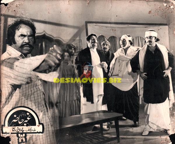 Ghair Hazir (1979) Movie Still - www.desimovies.biz