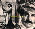 Toofan Tey Chattan (1981) Movie Still - www.desimovies.biz