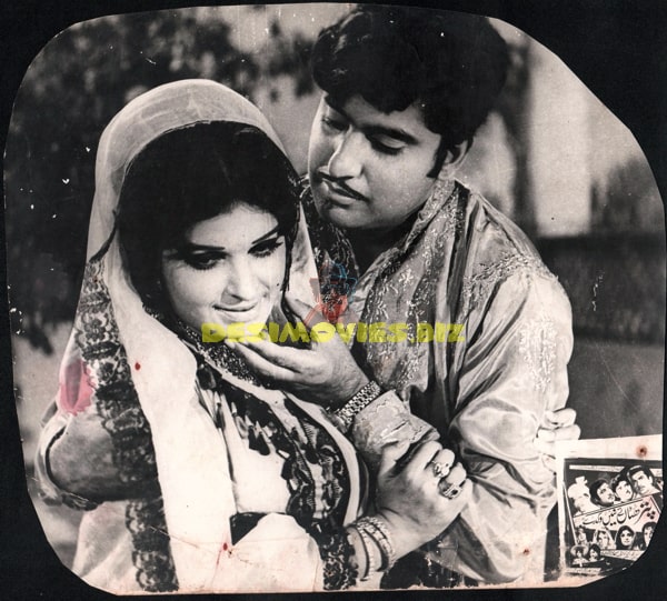 Puttar Hattan Tey Nain Wikday (1972) Movie Still