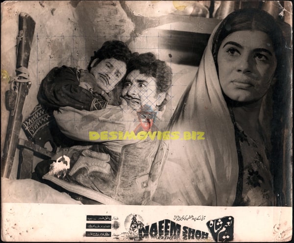 Naeem Shah (1974) Movie Still - www.desimovies.biz