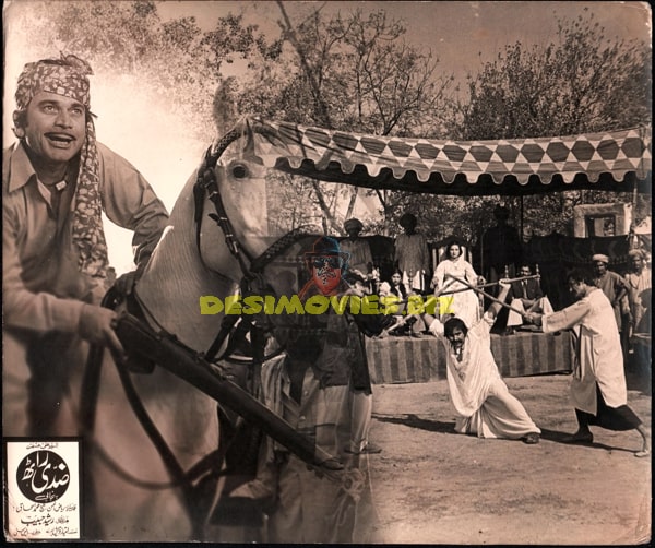 Ziddi Rath AKA Babul Rath (Unreleased-1980) Movie Still