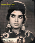 Ghairat Mand (1969) Movie Still - www.desimovies.biz