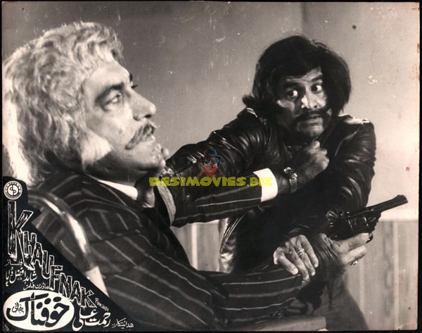 Khaufnak (1976) Movie Still - www.desimovies.biz