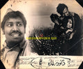 Dagodar Ghara  (1973) Movie Still - www.desimovies.biz