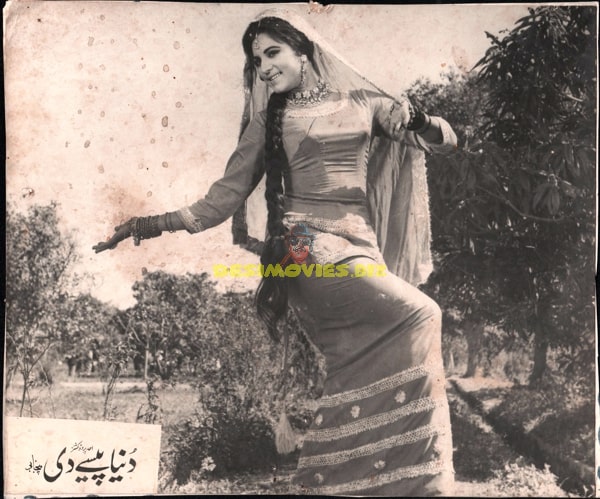 Dunya Paise Di (1974) Movie Still - www.desimovies.biz