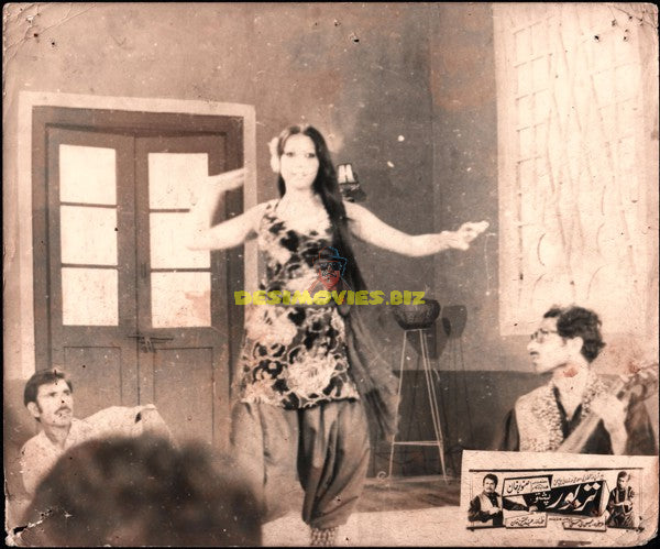 Tarbur (1978) Movie Still - www.desimovies.biz