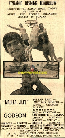 Maula Jat (1979) Advert Karachi Opening