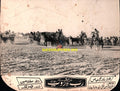 Rab Da Roop (1975) Movie Still - www.desimovies.biz