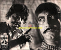 Toofan Tey Chattan (1981) Movie Still - www.desimovies.biz