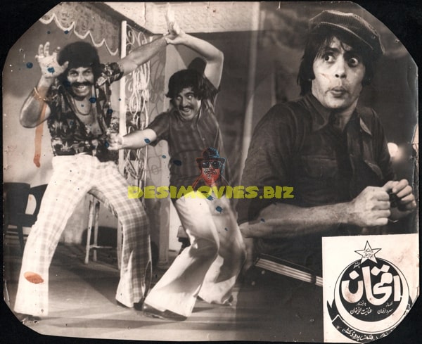 Imtehan (1983) Movie Still - www.desimovies.biz