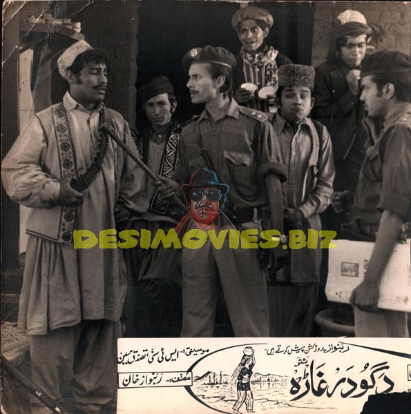 Dagodar Ghara  (1973) Movie Still - www.desimovies.biz
