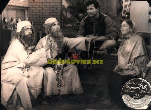 Jhanjhar (1965) Movie Still