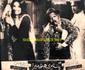 Pag Teri Hath Mera (1974) Movie Still - www.desimovies.biz