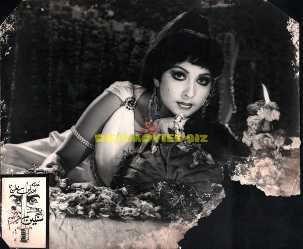 Sangeen Jurm (1979) Movie Still - www.desimovies.biz