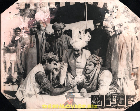 Qoul Qarar  (1969) Movie Still - www.desimovies.biz