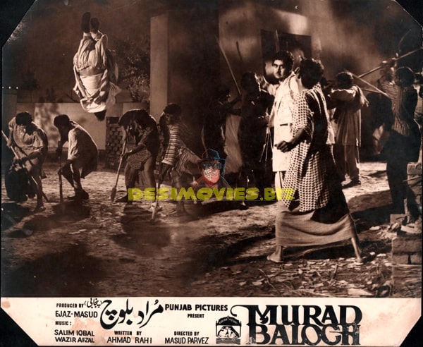 Murad Baloch (1968) Movie Still - www.desimovies.biz
