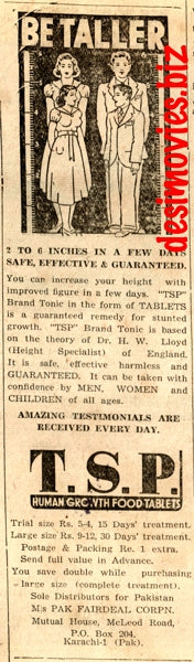 TSP Human Growth Tablets (1947) Press Advert 1947 - www.desimovies.biz