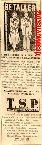 TSP Human Growth Tablets (1947) Press Advert 1947
