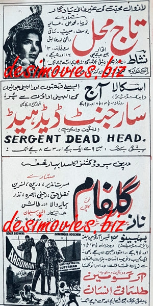 Taj Mahal (1968) Press Ad - www.desimovies.biz
