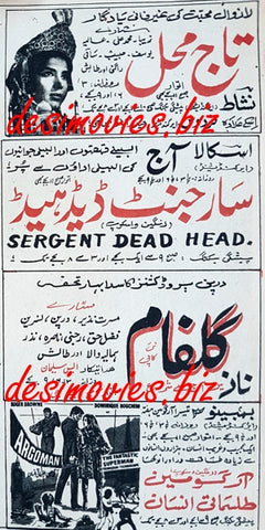 Taj Mahal (1968) Press Ad - www.desimovies.biz