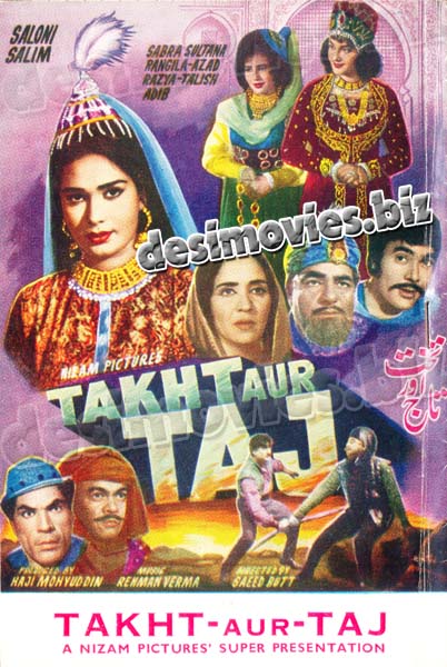Takht aur Taj (1970) Original Booklet - www.desimovies.biz