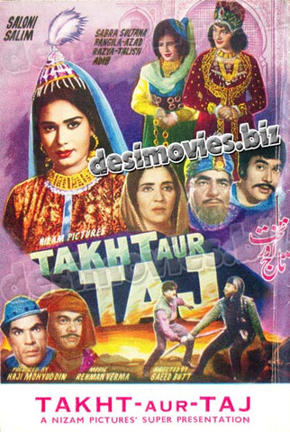 Takht aur Taj (1970) Original Booklet