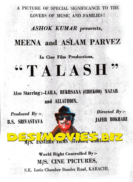 Talash + Unreleased (1960) Press Advert - www.desimovies.biz