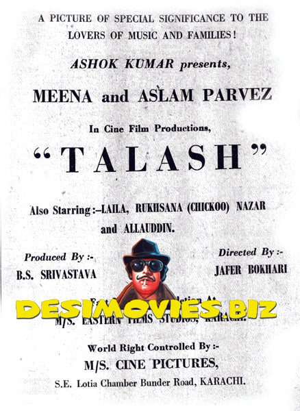 Talash + Unreleased (1960) Press Advert