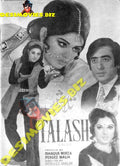 Talash (1976) Original Poster Card - www.desimovies.biz