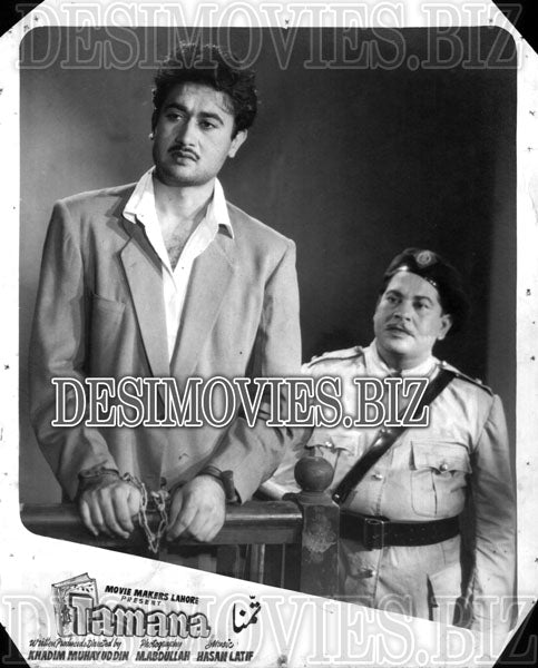 Tamanna  (1958) Movie Still - www.desimovies.biz