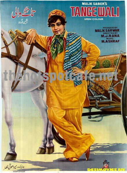 Tangewali (1981) - www.desimovies.biz