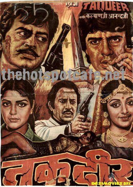 Taqdeer (1983) - www.desimovies.biz