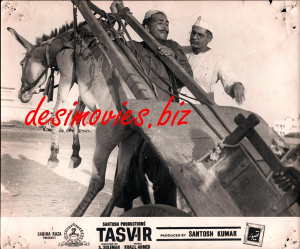 Tasvir (1966) Movie Still 2