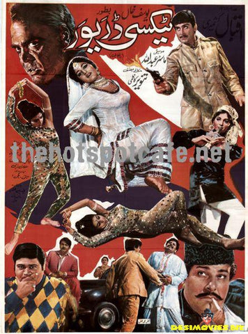 Taxi Driver (1970) - www.desimovies.biz