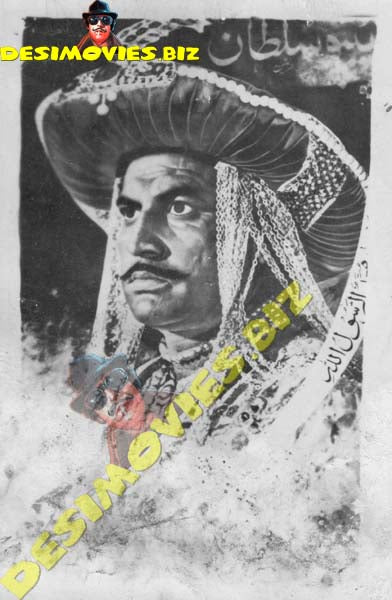 Tipo Sultan (1977) Original Poster Card