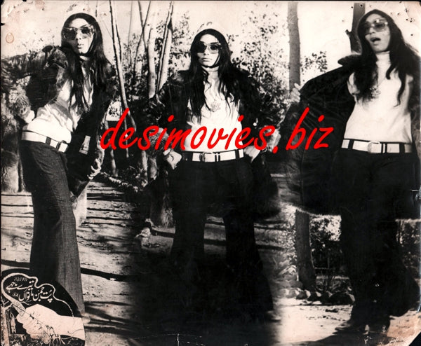 Tere Jehe Put Jaman Manwan (1974) Movie Still - www.desimovies.biz