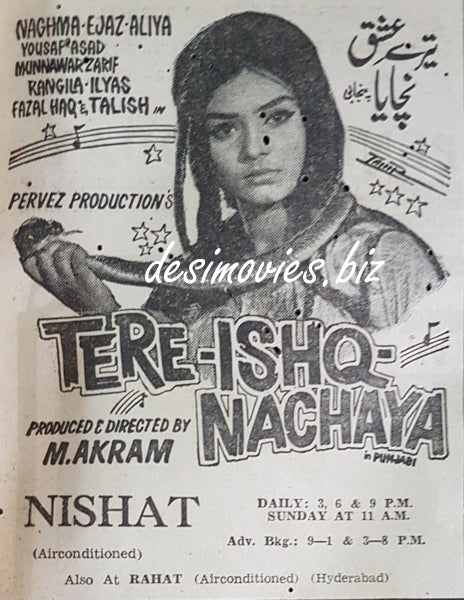 Tere Ishq Nachaya (1969) Press Ad - www.desimovies.biz