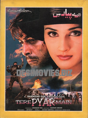 Tere Pyar Main (2000)  Original Booklets