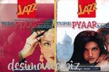 Tere Pyar Main (2000)  Original Booklets