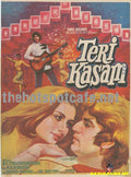 Teri Kasam (1982) - www.desimovies.biz
