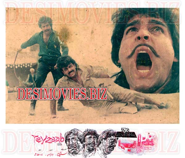 Teyzaab (1990) Movie Still - www.desimovies.biz