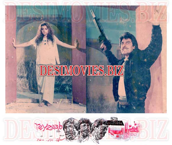Teyzaab (1990) Movie Still 3 - www.desimovies.biz