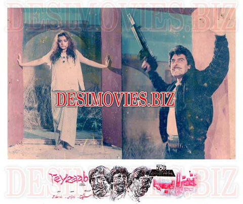 Teyzaab (1990) Movie Still 3 - www.desimovies.biz