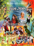 Tilismi Jazira (1996) - www.desimovies.biz