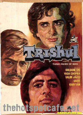 Trishul (1978)