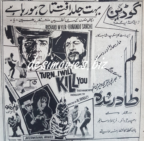 Turn I Will Kill You AKA Zalim Darinda (1967) Press Ad, Karachi