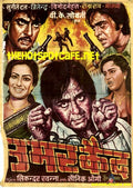 Umar Qaid (1975) - www.desimovies.biz