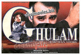 Ghulam (2000)  Original Flyer